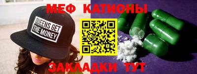 стафф Берёзовский