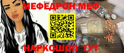 стафф Берёзовский