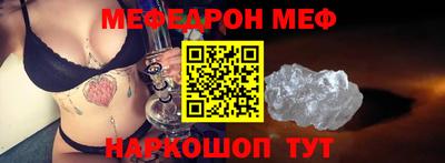 не бодяженный Беслан