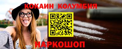 не бодяженный Беслан