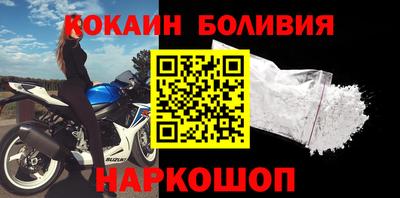 не бодяженный Беслан