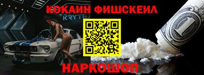 не бодяженный Беслан