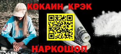 мдпв Бийск