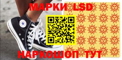 стафф Берёзовский