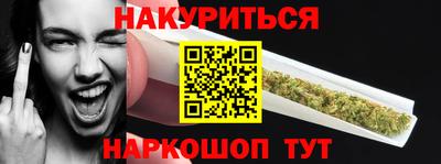 стафф Берёзовский