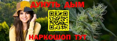 не бодяженный Беслан