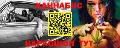 стафф Берёзовский