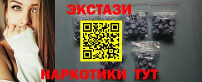 мдпв Бийск