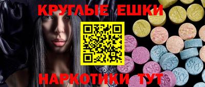 стафф Берёзовский