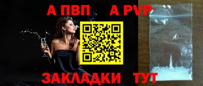 не бодяженный Беслан