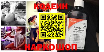 не бодяженный Беслан