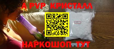 не бодяженный Беслан