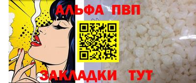 не бодяженный Беслан