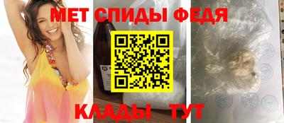 стафф Берёзовский