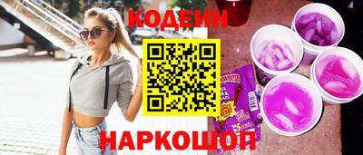 стафф Берёзовский