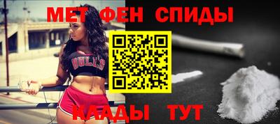 стафф Берёзовский
