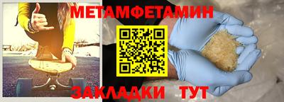 не бодяженный Беслан