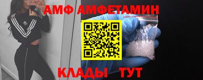 мдпв Бийск