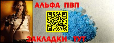 стафф Берёзовский