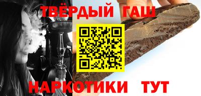 стафф Берёзовский