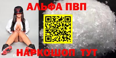 героин Каменск-Уральский