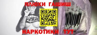 не бодяженный Беслан