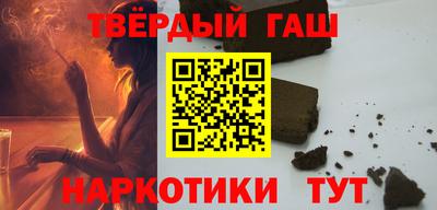 стафф Берёзовский