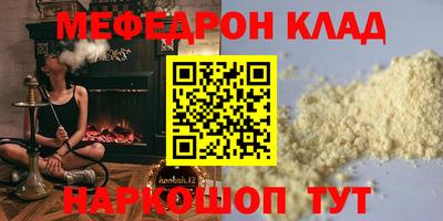 не бодяженный Беслан