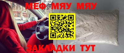 не бодяженный Беслан