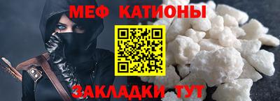 стафф Берёзовский