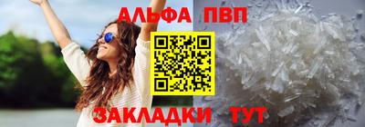 не бодяженный Беслан
